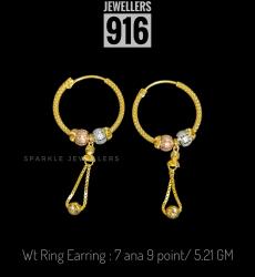 Radium Ball Earrings