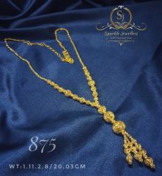 21 KDM Premium MOB Chain