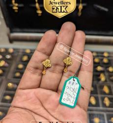 Daily Wear 21k Gold Earrings