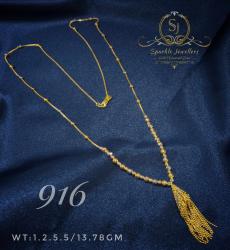 22 Carat Dubai Gold Fancy Chain