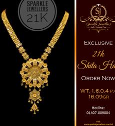 Malabar Gold Thushi Necklace