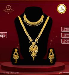 Traditional Gold Wedding Jewelry Set
