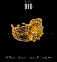 Malabar Gold Thushi Necklace