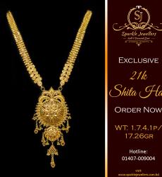 Malabar Gold Thushi Necklace