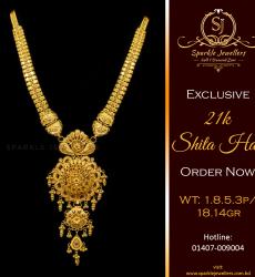 Malabar Gold Thushi Necklace