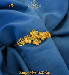 916 Hallmarked Gold Flower Bangle