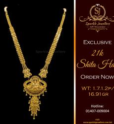 Malabar Gold Thushi Necklace