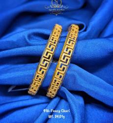 916 Hallmarked Gold Fancy Churi