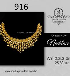 Malabar Gold Thushi Necklace