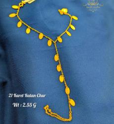 Dubai 21K Light Weight Rotonchur