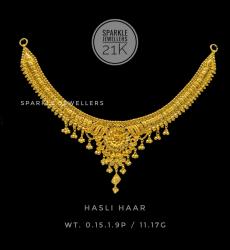 21k Gold Hallmark Hasli Necklace